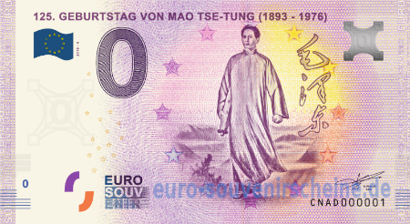 CNAD-2018-4 125. GEBURTSTAG VON MAO TSE-TUNG (1893 - 1976) 