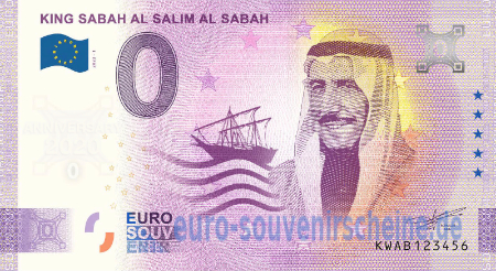 KWAB-2022-1 KING SABAH AL SALIM AL SABAH 