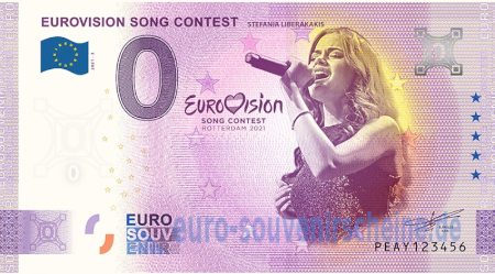PEAY-2021-3 EUROVISION SONG CONTEST STEFANIA LIBERAKAKIS
